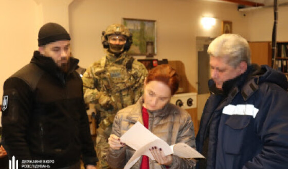 Судитимуть власників та топменеджмент концерну, викритих ДБР на забезпеченні продукцією російський ВПК навіть після вторгнення рф