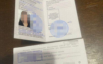 ДБР провело низку розслідувань щодо звільнення зі служби за підробленими документами