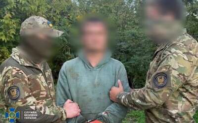 СБУ затримала агента гру рф, який готував схрони з вибухівкою для терактів у Харкові