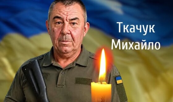 Сьогодні, 2 вересня, Буковина прощається з Героями Михайлом Ткачуком і Миколою Гергилем