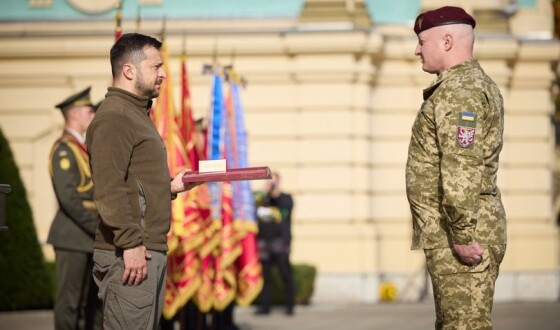 80 окрема десантно-штурмова бригада ДШВ ЗСУ вітає свого командира
