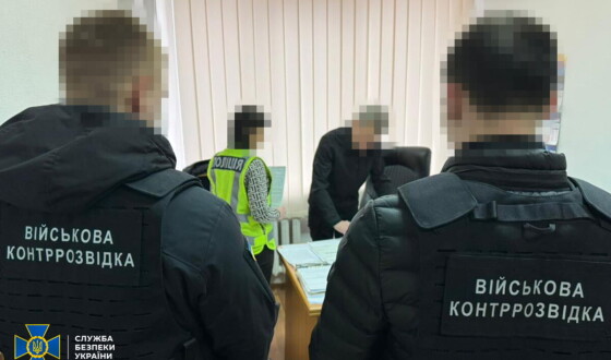 СБУ викрила чиновника Міноборони, який у 2022-2023 роках купив і «переписав» на цивільну дружину нерухомість та елітний автопарк