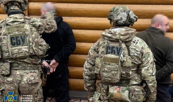 СБУ затримала агентів фсб, які намагалися зірвати початок опалювального сезону у Дніпрі