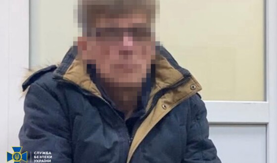 За матеріалами СБУ тюремні строки отримали ще 4 ворожих коригувальники: серед них – експосадовець «Беркута»