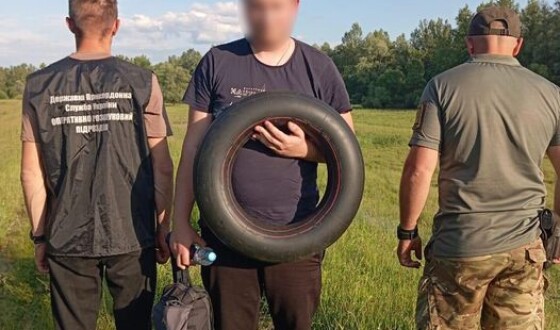 Робота переправників на 6000 баксів: тримай гумову камеру, кордон там