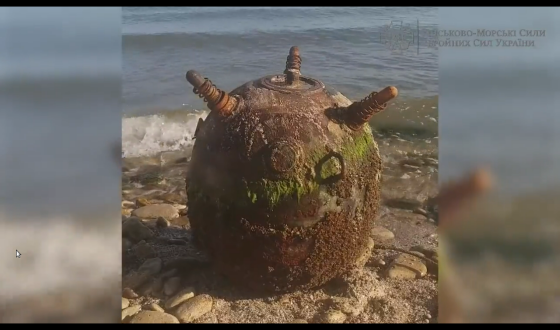 Знищення вільно плаваючої морської міни біля Одеси (відео)
