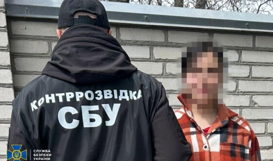 СБУ затримала у Кропивницькому поплічницю рф, яка намагалася реєструвати Старлінки для рашистів