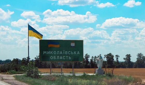 Інформація за минулу добу по обстрілах на Миколаївщині