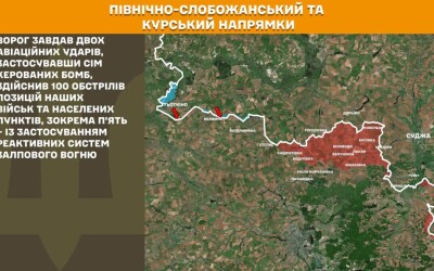 Оперативна інформація Генштабу ЗСУ станом на 08:00 20.04.2026 щодо російського вторгнення
