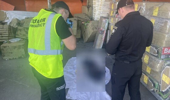 В харківському Епіцентрі знайшли ще одного загиблого