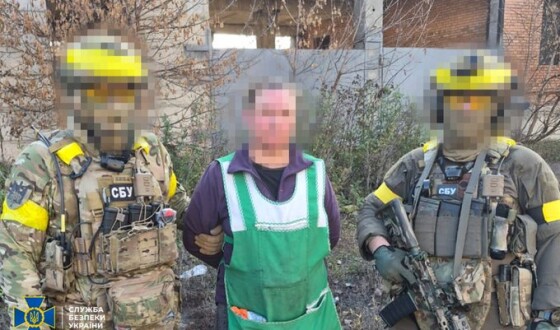 СБУ затримала інформаторку гру рф, яка коригувала російські бомбардування Лимана