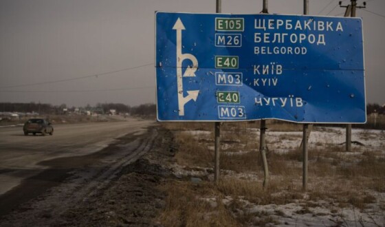 Рейд добровольців до РФ: експерт вказав на цікавий момент