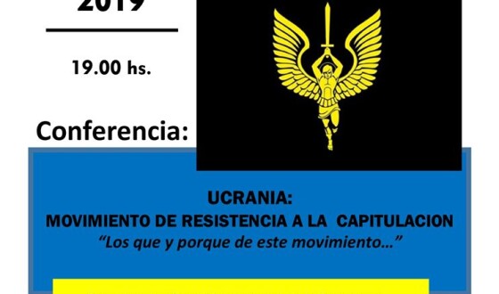 Українці Арґентини дізналися про засадничі позиції «Руху опору капітуляції»