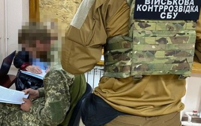 СБУ викрила військового ЗСУ, якого рф завербувала через сайти знайомств: він зливав ворогу інформацію про оборонців Харківщини