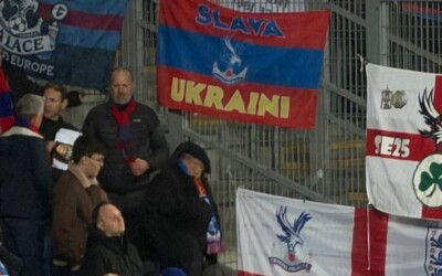 «Slava Ukraini»!