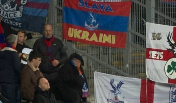 «Slava Ukraini»!