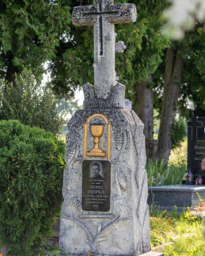 Леонід Богдан Щирба – священик УГКЦ, вбитий за те, що українець (80 років тому)