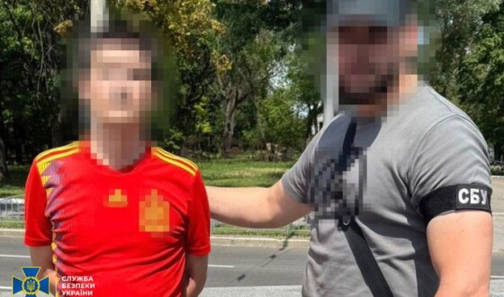 СБУ затримала агента фсб, який коригував російські обстріли по енергетичній інфраструктурі Харкова