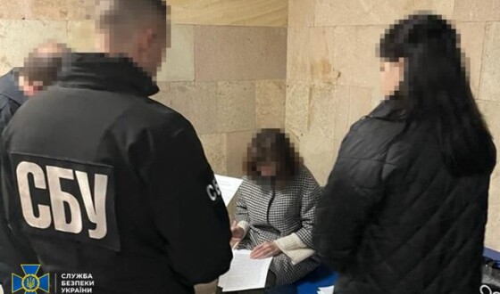 СБУ викрила менеджерів російського олігарха Григоришина, які завдали бюджету України 43 млн грн збитків