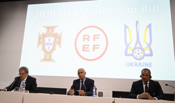 Україна подала заявку на проведення Чемпіонату світу 2030 з футболу