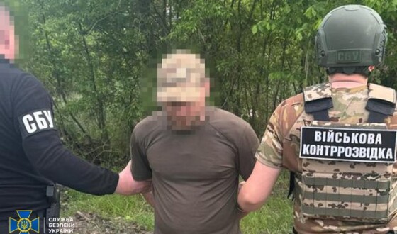 СБУ затримала російського «крота» у бойовій бригаді ЗСУ на Харківщині
