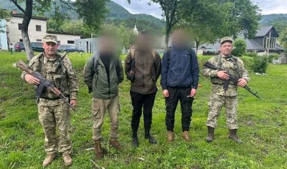 Прикордонники відшукали у високогір’ї за допомогою безпілотника трьох порушників кордону