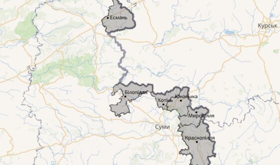 Зведення про денні обстріли Сумщини 2 березня 2024 (мапа)