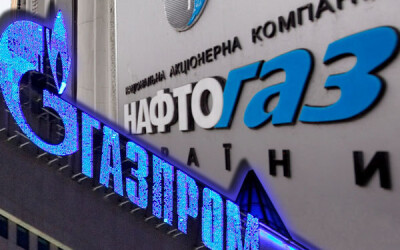 Суд у Казахстані дозволив примусове стягнення $1,4 млрд з Газпрому на користь Нафтогазу