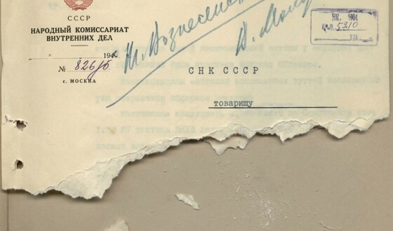 Довідка «Про стан боротьби з бандами ОУН-УПА на території західних областей УРСР»: цей «сюр» не підвладний логіці адекватної людини (80 років тому)