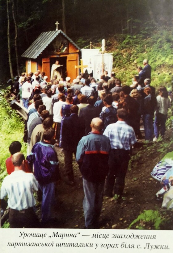 Сторінками боротьби УПА – 80 років тому