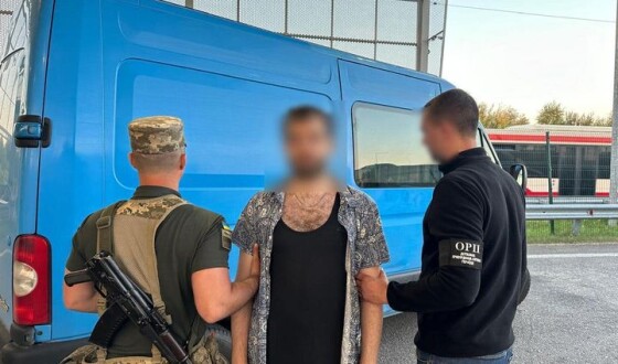 Оперативники Львівського загону ліквідували канал незаконного переправлення чоловіків через кордон