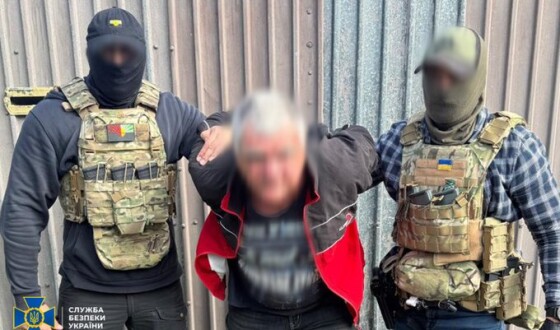 СБУ затримала ще двох коригувальників, які наводили атаки рф по Дніпру та Слов’янську