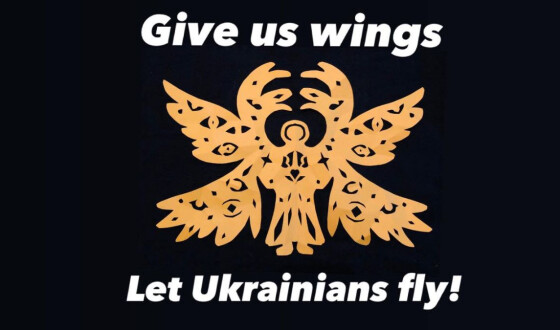 Нью Йоркський театр Яри організував підтримку Харкова і України американськими митцями