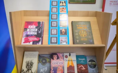 Урочисте відкриття «Української книжкової полички» 17 червня 2025 року в Тарнові