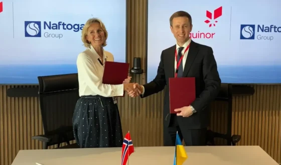 Нафтогаз і Equinor підписали Меморандум про обмін досвідом