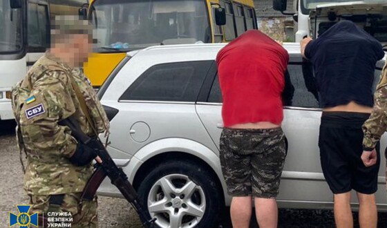СБУ знешкодила три міжнародні злочинні групи, які переправляли «ухилянтів» за кордон