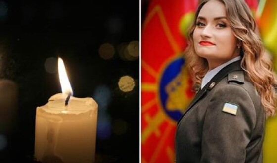 На Донбасі загинула випускниця Національної академії сухопутних військ