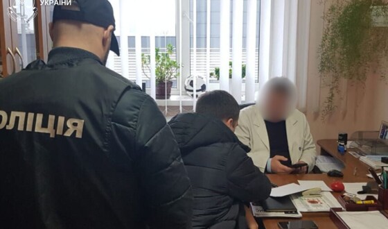 Прокуратура повідомила про підозру двом лікарям-кардіологам у схемі незаконного встановлення інвалідності за хабарі