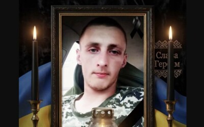 Сьогодні, 10 вересня, Львівщина прощається з Героями Назаром Романівим