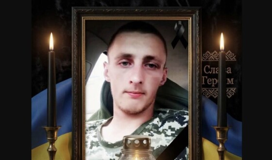 Сьогодні, 10 вересня, Львівщина прощається з Героями Назаром Романівим, Андрієм Кравчишиним і Юрієм Микитюком