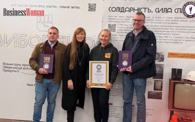 У Києві зафіксували Рекорд Європи: виставка «ВИБОРЕНО» об’єднала 40 інтерактивних зон про трудові права