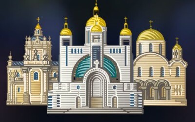 Берестейська Унія (430 і 80 років тому)