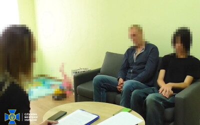 СБУ викрила ще 4 поплічників фсб, які на замовлення ворога займалися диверсіями на Укрзалізниці