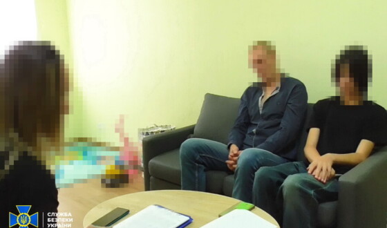 СБУ викрила ще 4 поплічників фсб, які на замовлення ворога займалися диверсіями на Укрзалізниці