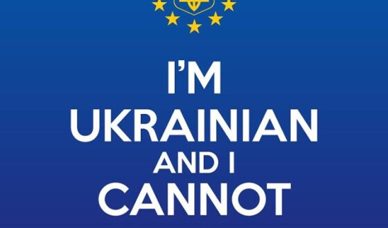 Євромайдан в Таллінні