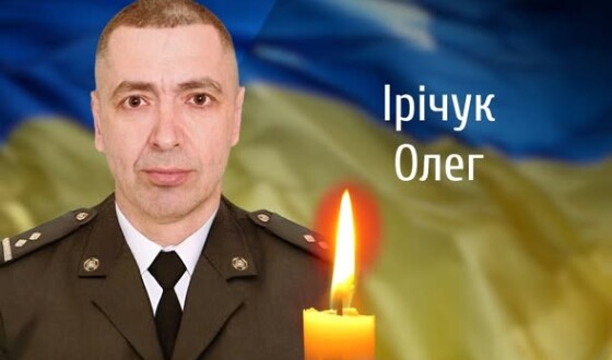 Сьогодні, 28 лютого, Буковина прощається з Героями Олегом Ірічуком і Олександром Фіщуком