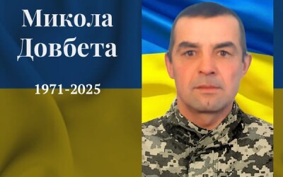 Сьогодні, 19 грудня, Львівщина прощається з сімома Героями