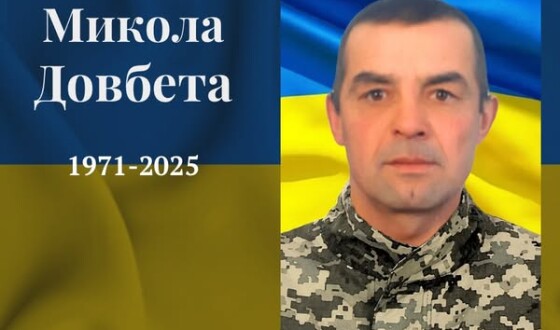 Сьогодні, 19 грудня, Львівщина прощається з сімома Героями