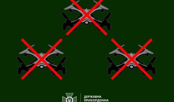 На Сумщині прикордонники збили 3 ворожі дрони-камікадзе