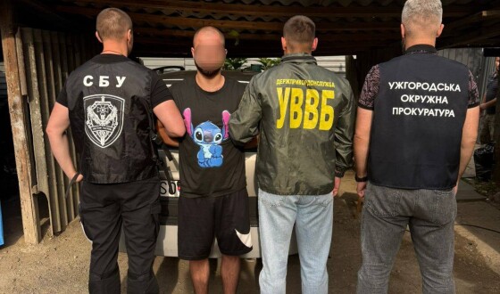 28-річний житель міста Чоп організував сервіс переправлення за кордон за 8000 доларів США